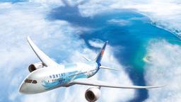 Găsește zboruri ieftine pe China Southern