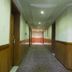 Coridor