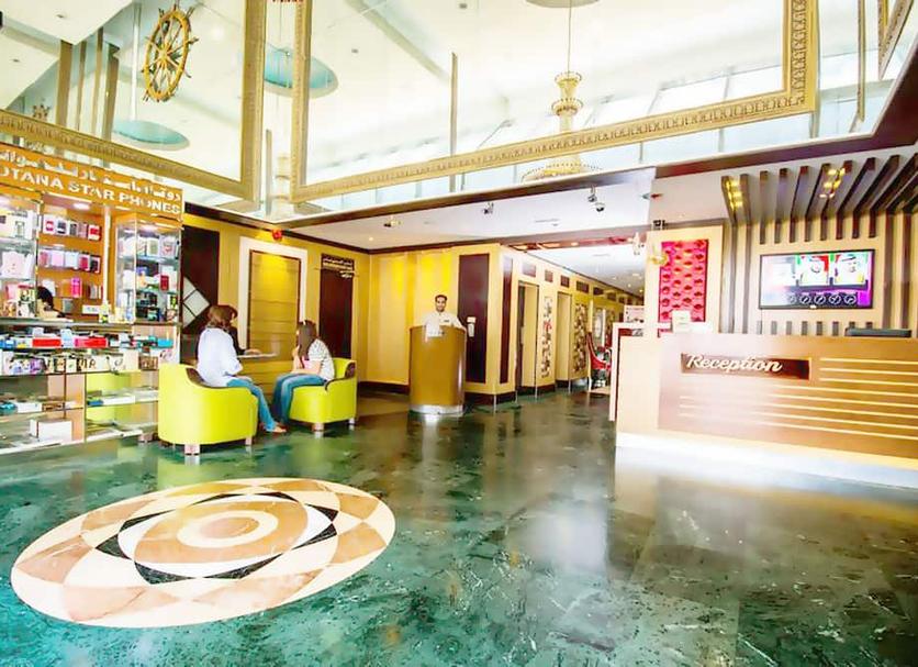 Lobby Fotografie