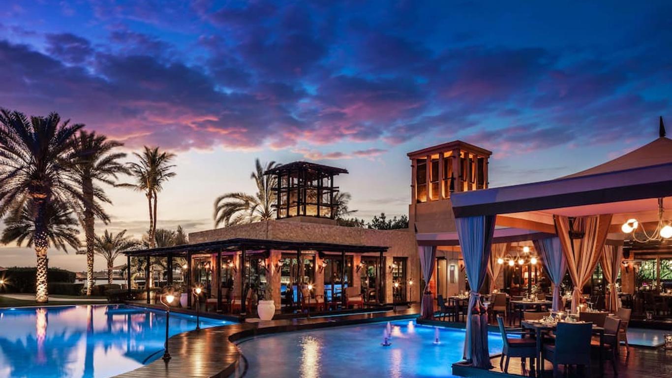 One&Only Royal Mirage