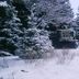 Priveliște în exterior