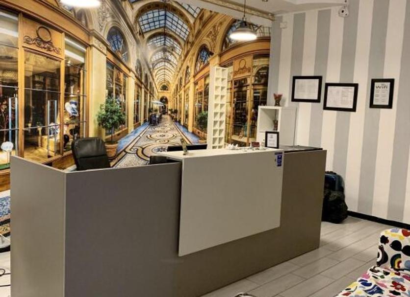 Recepție Fotografie