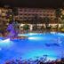Piscină