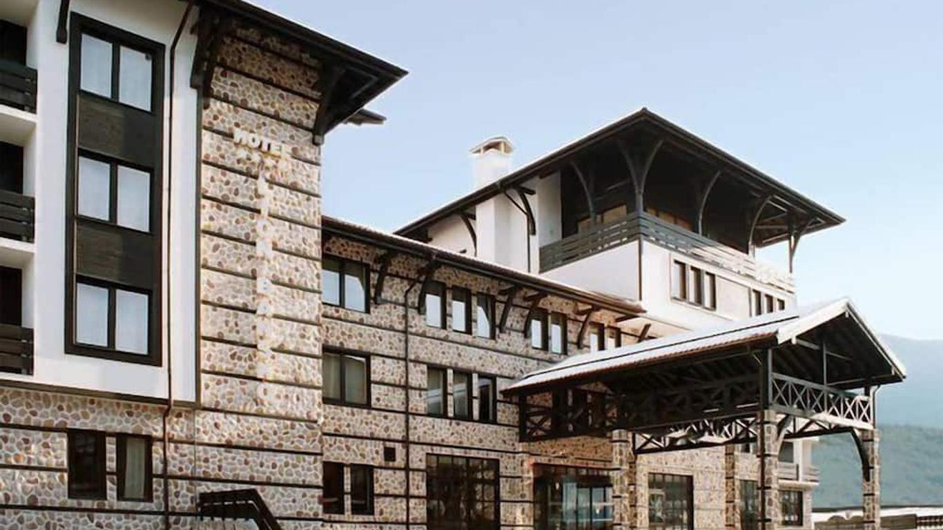 Lion Bansko