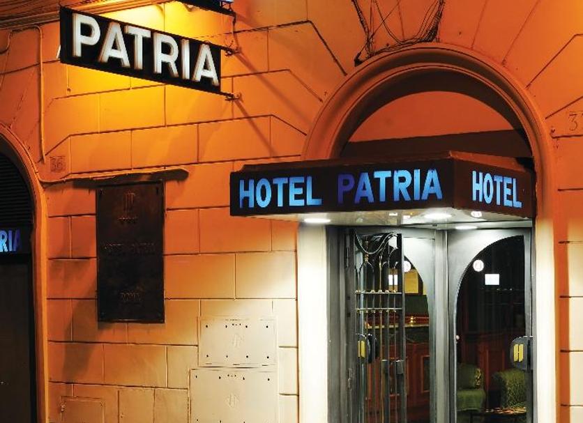 Intrarea în hotel Fotografie