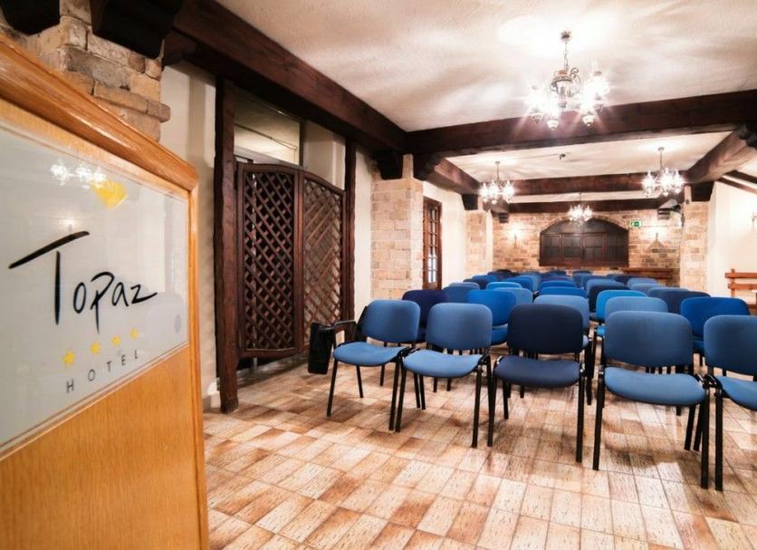Sală de conferințe Fotografie
